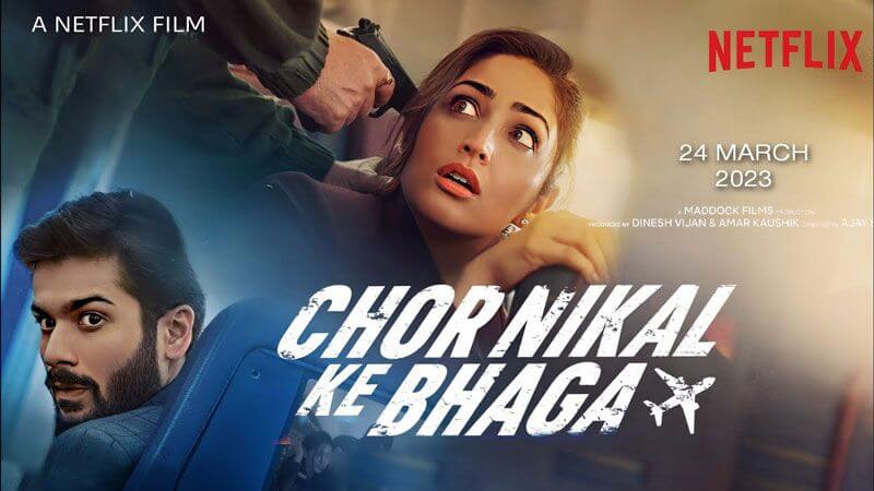 Yami Gautam Sunny Kaushal Chor Nikal Ke Bhaga Movie Review