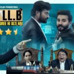 AB LLB Review