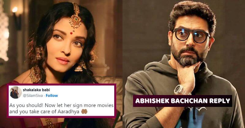 Abhishek Bachchan Reply To Troll
