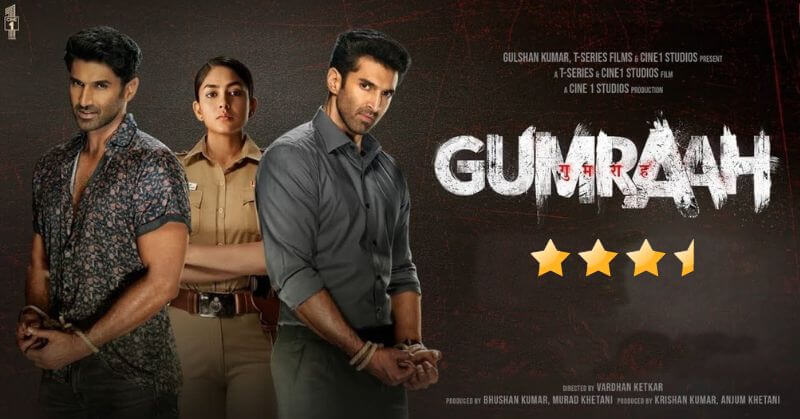 Gumraah Review