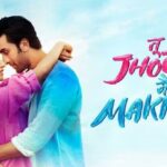 Tu Jhoothi Main Makkaar OTT Release Date