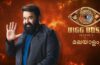 Bigg Boss Malayalam 5 Latest Episode