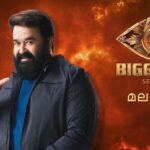 Bigg Boss Malayalam 5 Latest Episode