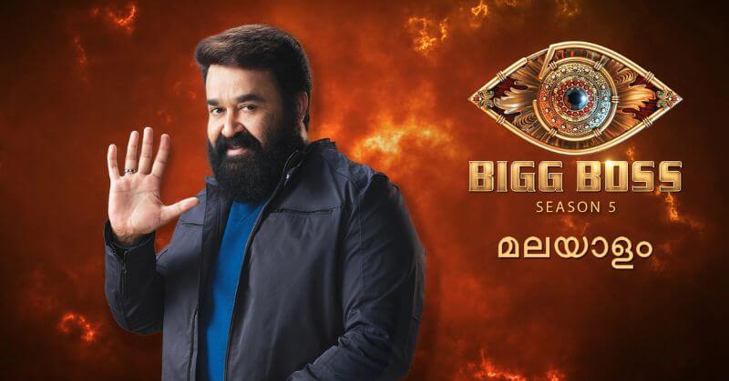 Bigg Boss Malayalam 5 Latest Episode