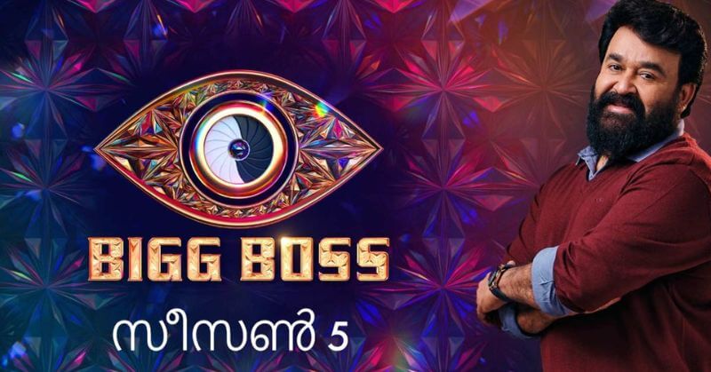 Bigg Boss Malayalam BBM 5 Nomination Latest Update