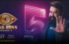 Bigg Boss Season 5 23rd May 2023 Today Episode Update