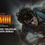 Garmi Season 2