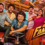 Mem Famous Box Office