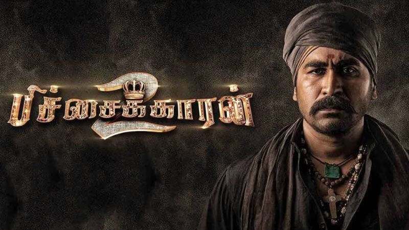 Pichaikkaran 2 Collection