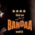 Sirf Ek Bandaa Kaafi Hai Review