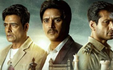 Aazam Box Office Collection