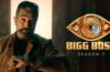 Bigg Boss Tamil Season 7