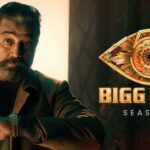 Bigg Boss Tamil Season 7