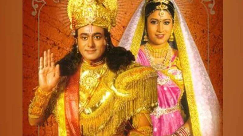 Ramayan (2002)