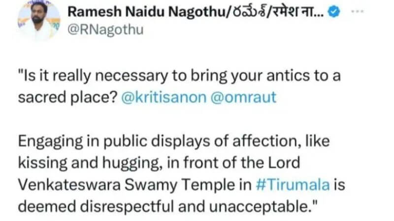 Ramesh Naidu Nagothu Tweet