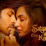 Satyaprem Ki Katha Day 1 Box Office