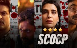 Scoop Review