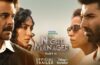 The Night Manager Part 2 Trailer