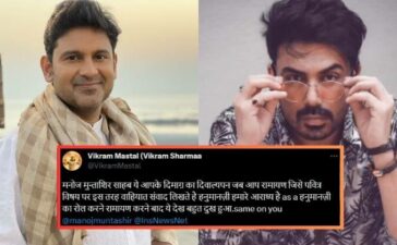 Vikram Mastal Manoj Muntashir
