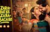 Zara Hatke Zara Bachke Review