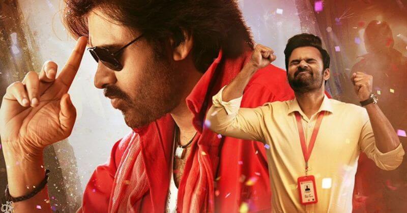 BRO 3rd Day Box Office Total Collection