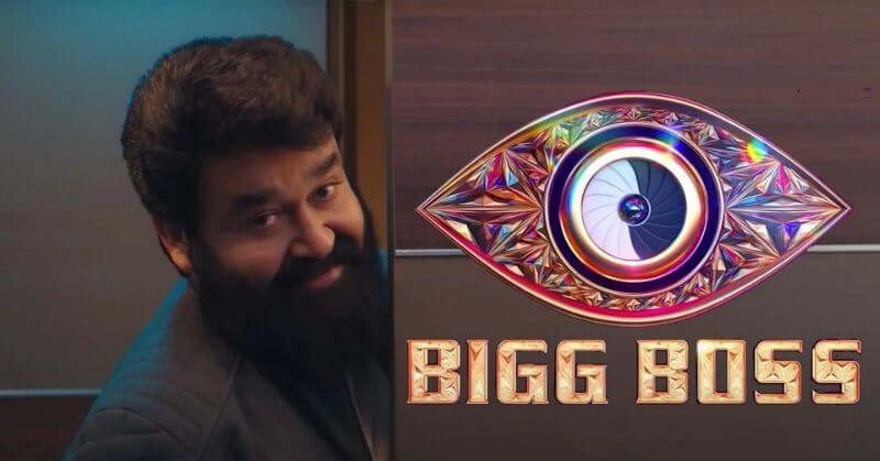 Bigg Boss Malayalam 5 Grand Finale BBM Winner Name