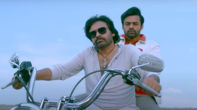 Bro 4th Day Box Office Collection