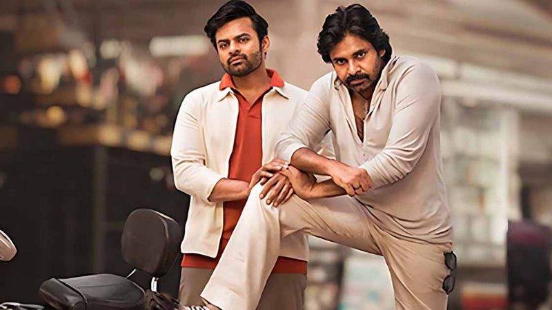 Bro Movie Box Office Collection