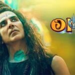 OMG 2 Censor Board