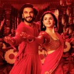 Rocky Aur Rani Kii Prem Kahaani 3rd Day Box Office Collection