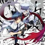 Tenmaku Cinema Chapter 14 Date
