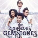 The Righteous Gemstones 3 Episode 8 Date Time
