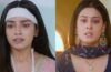 Udaariyaan 12th July 2023