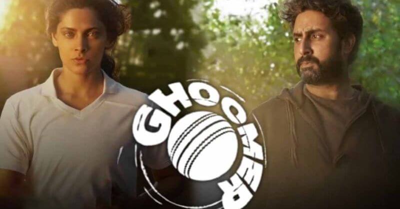 Ghoomer Day 3 Box Office Collection