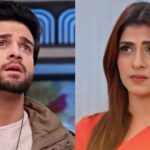 Kumkum Bhagya 6th August 2023