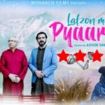 Lafzon Mein Pyaar Movie Review