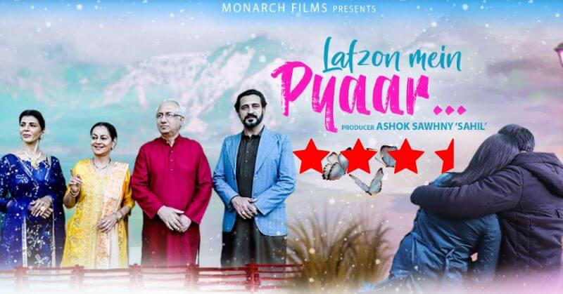 Lafzon Mein Pyaar Movie Review