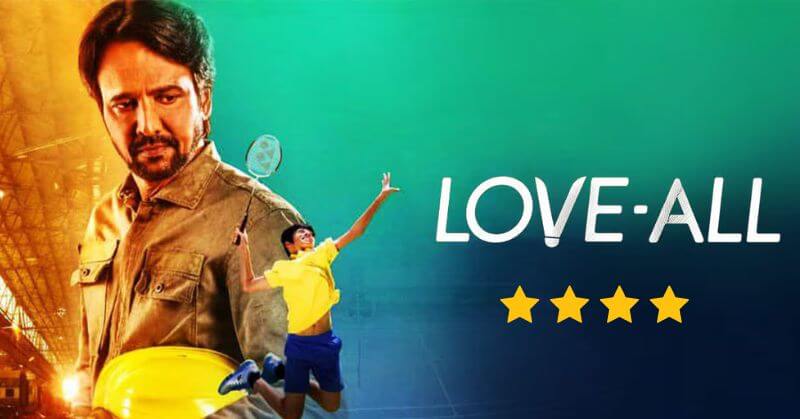 Love-All Review
