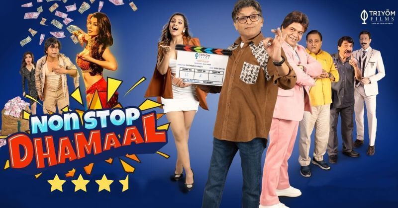 Non Stop Dhamaal Review