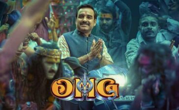 OMG 2 Day 15 Collection