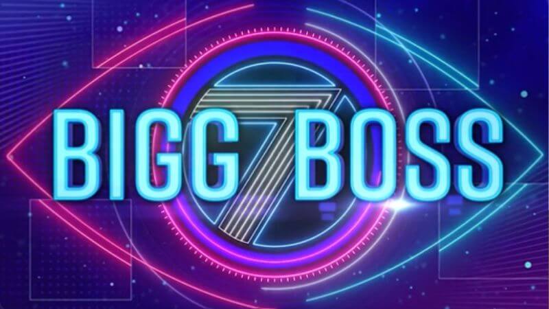 Bigg Boss Telugu 7 Host