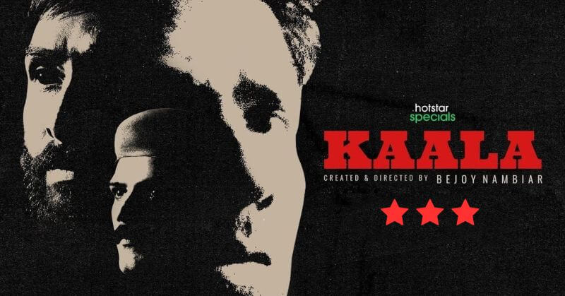 Kaala Review Hotstar