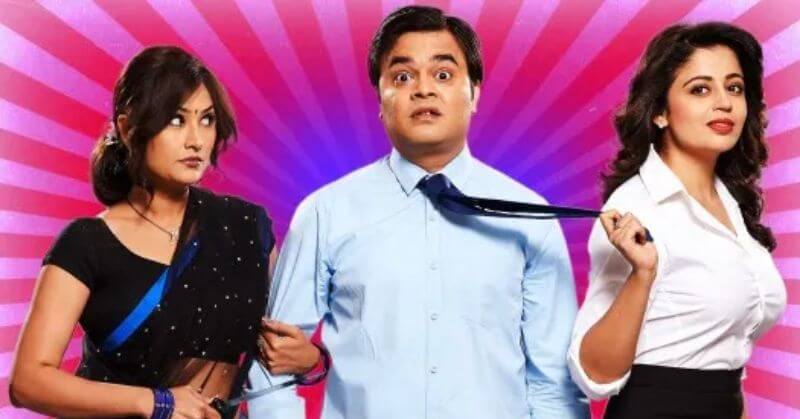 May I Come In Madam Season 2