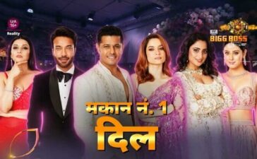 Bigg Boss 17 Day 1 16 October 2023