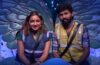 Bigg Boss Tamil 7 4th October 2023