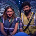 Bigg Boss Tamil 7 4th October 2023