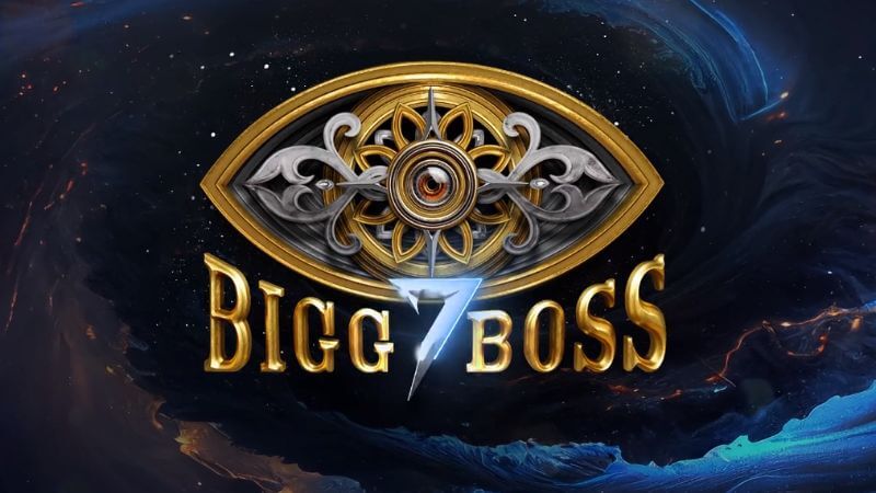 Bigg Boss Tamil 7 Logo