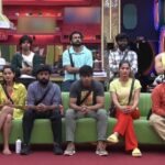 Bigg Boss Telugu 7 4th October 2023