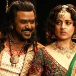 Chandramukhi 2 Day 3 Box Office Collection