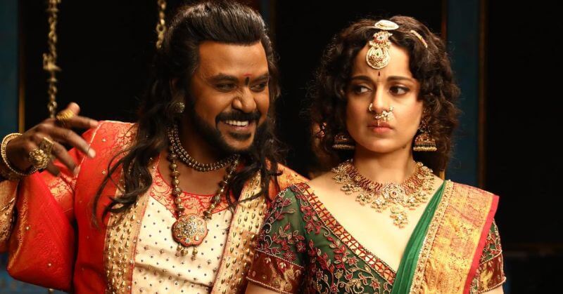 Chandramukhi 2 Day 3 Box Office Collection